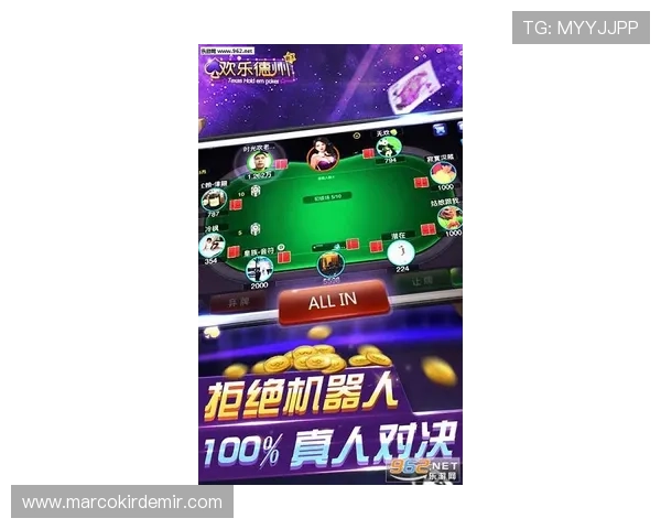 letou乐投手机版操作简单，适合新手玩家快速上手体验丰富游戏内容