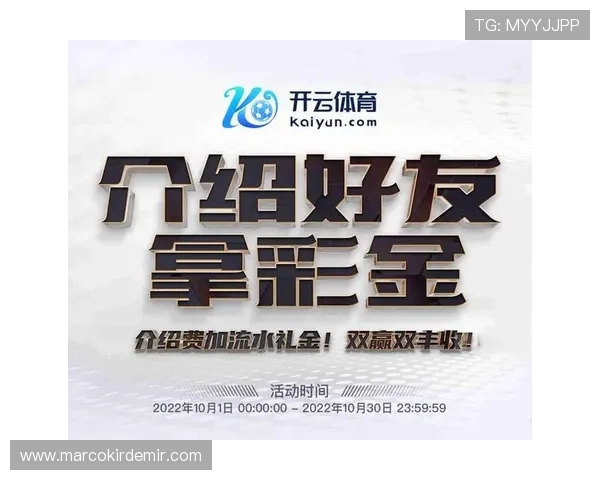 lota体育app下载:官方正版下载渠道推荐,保障安全稳定使用体验